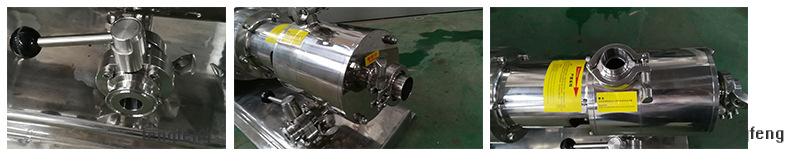 管線乳化機(jī)細(xì)節(jié)圖